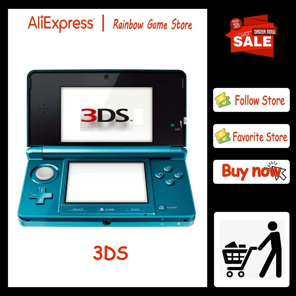 ٵ 3DS  ޴  ܼ, 3DS 3DSXL 3DSLL  ܼ,